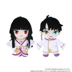 CLAMP 30th Anniversary Plushie Keychain Set -Plush Toy Store 7de3d6a943854be999d26c4ad2523b86.jpg