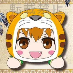 Mega Jumbo Lying Down Plush Fate/Grand Order - Absolute Demonic Front: Babylonia Jaguar Man