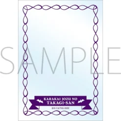 Teasing Master Takagi-san 3 Plushie Set: Autumn - Halloween 12 Teasing Master Takagi-san 3 Plushie Set: Autumn - Halloween -Plush Toy Store 8118efa8c8394a9b892564313cedb273.jpg