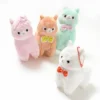 Alpacasso Mokomoko Ribbon Alpaca Plush Collection (Ball Chain)