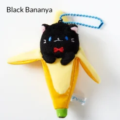 Bananya Ball Chain Mascots 24 Bananya Ball Chain Mascots -Plush Toy Store 840a578705c049f288ea9ad0bf8d5aeb.jpg
