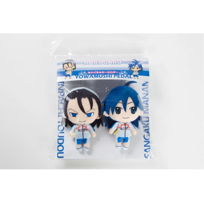 Yowamushi Pedal: Grande Road Plush Keychain Set (Manami / Toudou) 1 Yowamushi Pedal: Grande Road Plush Keychain Set (Manami / Toudou)