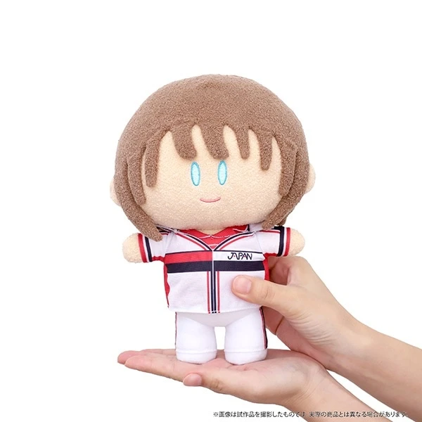 New Prince Of Tennis Yorinui Plush Vol. 3 7 New Prince Of Tennis Yorinui Plush Vol. 3 - Image 7