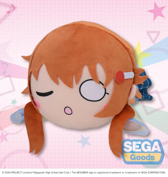 Mega Jumbo Lying Down Plush Love Live! Nijigasaki High School Idol Club Kanata Konoe 1 Mega Jumbo Lying Down Plush Love Live! Nijigasaki High School Idol Club Kanata Konoe