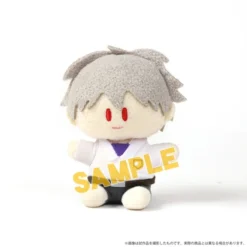 Rebuild Of Evangelion Yorinui Mini Plush 17 Rebuild Of Evangelion Yorinui Mini Plush -Plush Toy Store 910b73027296433d8ca56e07bda7ecea.jpg