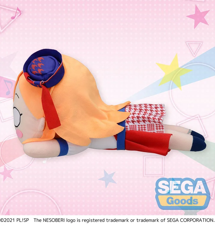 Mega Jumbo Lying Down Plush Love Live! Superstar!! Kanon Shibuya: START!! True Dreams Ver. 3 Mega Jumbo Lying Down Plush Love Live! Superstar!! Kanon Shibuya: START!! True Dreams Ver. - Image 3