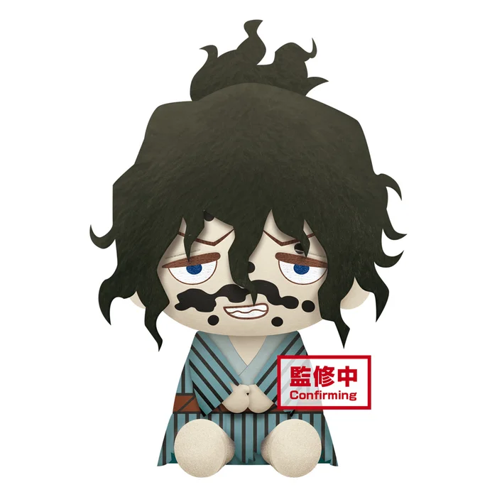 BANPRESTO Demon Slayer: Kimetsu No Yaiba Gyutaro Big Plush Toy 1 BANPRESTO Demon Slayer: Kimetsu No Yaiba Gyutaro Big Plush Toy