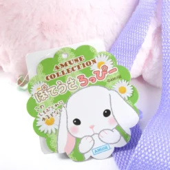 Pote Usa Loppy Rabbit Backpacks Ver. 1 -Plush Toy Store 9848ef12aa8e479f9bd05a6ccb217116.jpg