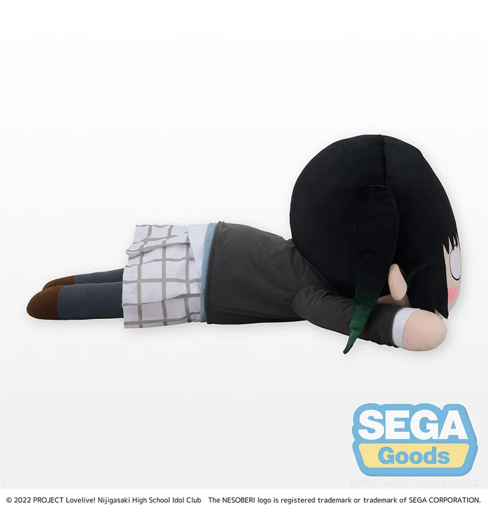 Tera Jumbo Lying Down Plush Love Live! Nijigasaki High School Idol Club Yu Takasaki 3 Tera Jumbo Lying Down Plush Love Live! Nijigasaki High School Idol Club Yu Takasaki - Image 3