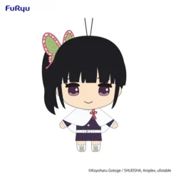 Demon Slayer: Kimetsu No Yaiba Nuikko Plush Toy Complete Set -Plush Toy Store 9c6d78c0967b409aa9491f610bec905c.jpg