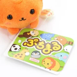 Puchimaru Zoo Animal Plush Collection -Plush Toy Store 9ccb2c24c46647e680ac4a593a0be706.jpg