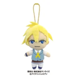 IDOLiSH 7 Ball Chain Plushies -Plush Toy Store 9dee6cd7f01347cb86ba3eeb3531ea52.jpg
