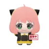 Spy X Family Anya Forger Big Mascot Plush Toy