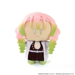 Demon Slayer: Kimetsu No Yaiba Yorinui Plush Vol. 2 -Plush Toy Store 9ec639c23fb84c738aab82b14a0225a9.jpg