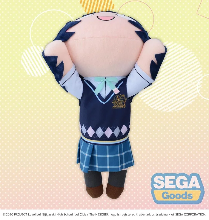 Mega Jumbo Lying Down Plush Love Live! Nijigasaki High School Idol Club Karin Asaka 2 Mega Jumbo Lying Down Plush Love Live! Nijigasaki High School Idol Club Karin Asaka - Image 2