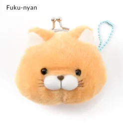 Hige Manjyu Cat Plush Mini Coin Pouches -Plush Toy Store a464e43d4c6d46b59d32029543cafaa5.jpg