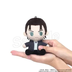 Attack On Titan Kimi To Friends Mini -Plush Toy Store a54275156e384138b6efc532ffeaa592.jpg
