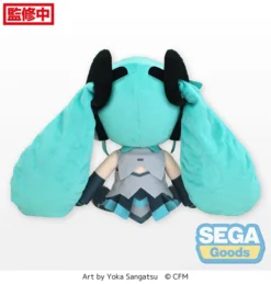 Hatsune Miku: Magical Mirai 2014 Ver. Fluffy Plush (L) -Plush Toy Store aa7b6bd604ed4540bc0889dcf13becef.jpg