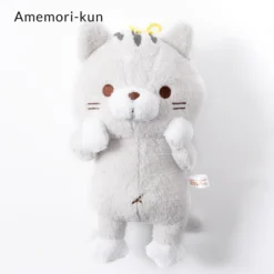 Sasurai No Tabineco Mikemura-san Medium Plush Collection (Ball Chain) 19 Sasurai No Tabineco Mikemura-san Medium Plush Collection (Ball Chain) -Plush Toy Store ab19a192f7274a9ca5623cc92c2ddd9b.jpg