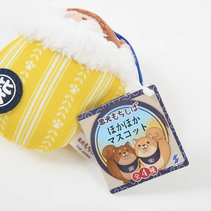 Chuken Mochi Shiba Hoka Hoka Plush Collection (Palm-Size) 6 Chuken Mochi Shiba Hoka Hoka Plush Collection (Palm-Size) - Image 6