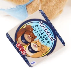 Chuken Mochi Shiba Sakura & Monaka Trotting Plush Collection -Plush Toy Store adb34e83bec442188bbc0a80bb0b4425.jpg