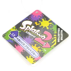 Splatoon 2 All-Star Collection Large Squid Plushies -Plush Toy Store ae605743b9954802be7e8a8b4abe3fde.jpg