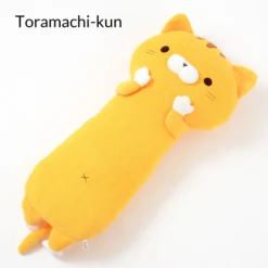 Sasurai No Tabineco Mikemura-san Hug Pillows 22 Sasurai No Tabineco Mikemura-san Hug Pillows -Plush Toy Store b20ef8b217514fbcbae3f3ba7cdf7cfb.jpg