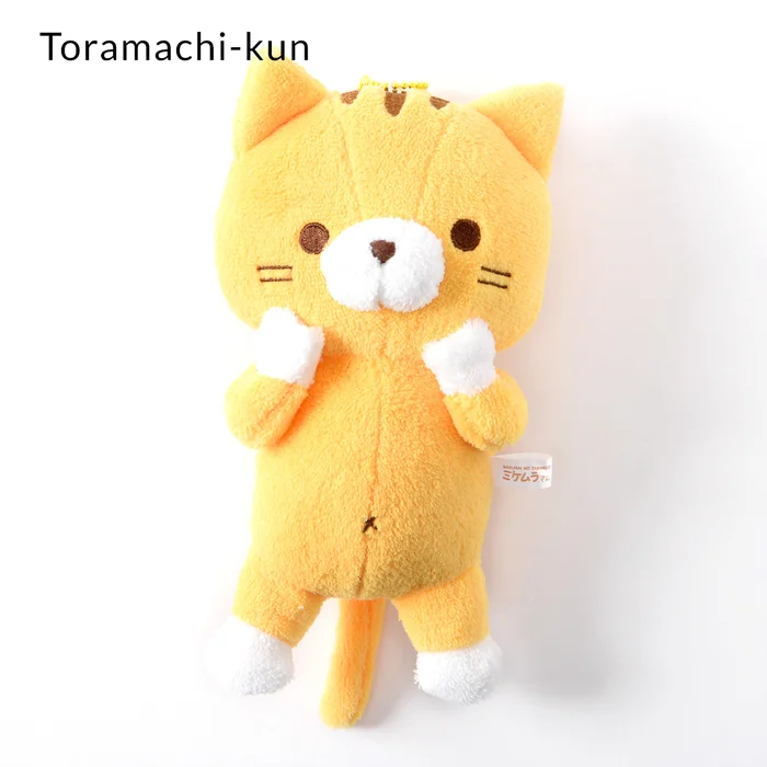 Sasurai No Tabineco Mikemura-san Medium Plush Collection (Ball Chain) 3 Sasurai No Tabineco Mikemura-san Medium Plush Collection (Ball Chain) - Image 3