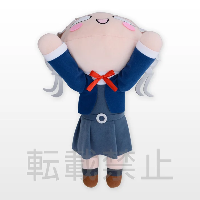 Mega Jumbo Lying Down Plush Love Live! Superstar!! Chisato Arashi 2 Mega Jumbo Lying Down Plush Love Live! Superstar!! Chisato Arashi - Image 2