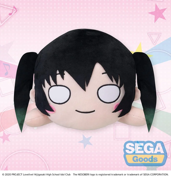 Mega Jumbo Lying Down Plush Love Live! Nijigasaki High School Idol Club Yu Takasaki 2 Mega Jumbo Lying Down Plush Love Live! Nijigasaki High School Idol Club Yu Takasaki - Image 2