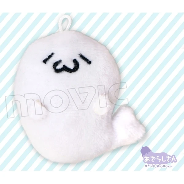 Puppela Hokkai No Maju Azarashi-san Plush Collection 2 Puppela Hokkai No Maju Azarashi-san Plush Collection - Image 2