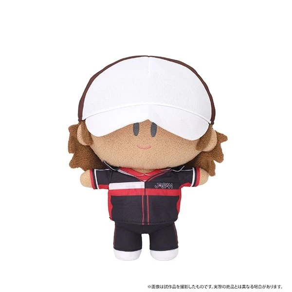 New Prince Of Tennis Yorinui Plush Vol. 3 5 New Prince Of Tennis Yorinui Plush Vol. 3 - Image 5