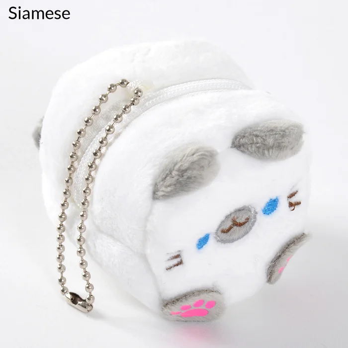 Square Cat Plush Coin Cases 3 Square Cat Plush Coin Cases - Image 3