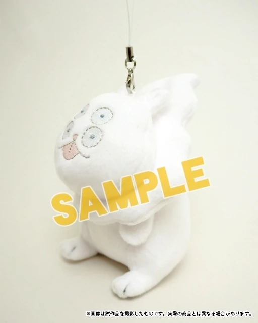 Land Of The Lustrous Shiro Plush Strap 2 Land Of The Lustrous Shiro Plush Strap - Image 2