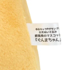 Yuru-chara Grand Prix Official Gunma-chan Plush -Plush Toy Store d914a4703ebb4c1391b3fd0e2b2fac6c.jpg