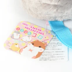 Coroham Coron Hamster Backpacks -Plush Toy Store da45265483bb410e9b0a1807c50f8e47.jpg