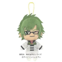 IDOLiSH 7 Ball Chain Plushies -Plush Toy Store deccddec866f43d6a2fd8090024527dc.jpg