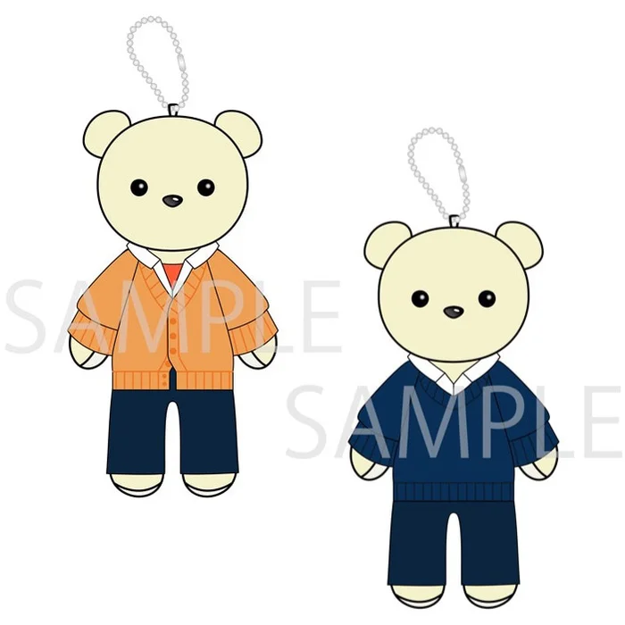 Kumamate Sasaki And Miyano: Graduation Plushie Mascot & Costume Set 1 Kumamate Sasaki And Miyano: Graduation Plushie Mascot & Costume Set