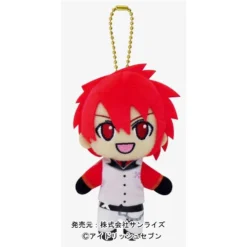 IDOLiSH 7 Ball Chain Plushies -Plush Toy Store e283759293f242a6bbe0b5806638015e.jpg
