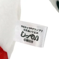 Yuru-chara Grand Prix Official Shippei Plush -Plush Toy Store e2ee665808384fed8461a7d5579e5c10.jpg