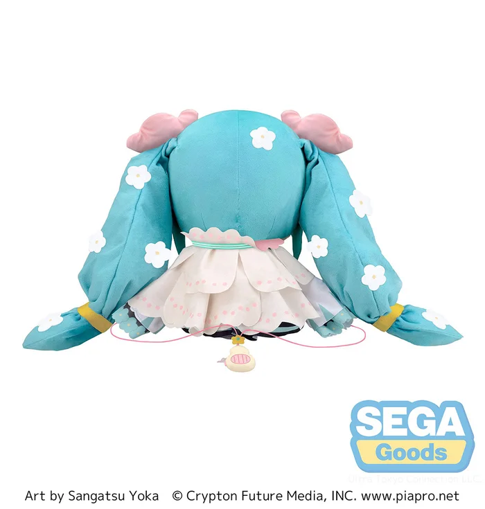 Hatsune Miku: Magical Mirai 2021 Ver. Fluffy Plush (LL) 4 Hatsune Miku: Magical Mirai 2021 Ver. Fluffy Plush (LL) - Image 4