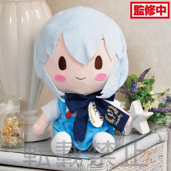 Preciality SP Plush Evangelion Series Rei Ayanami 1 Preciality SP Plush Evangelion Series Rei Ayanami