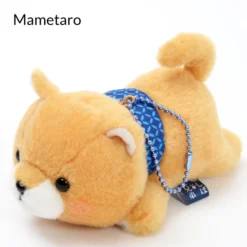 Mameshiba San Kyodai Deshi To Nesoberi Vol. 2 Dog Plush Collection (Ball Chain) -Plush Toy Store e80dfff96a43425fa42155a937912d26.jpg