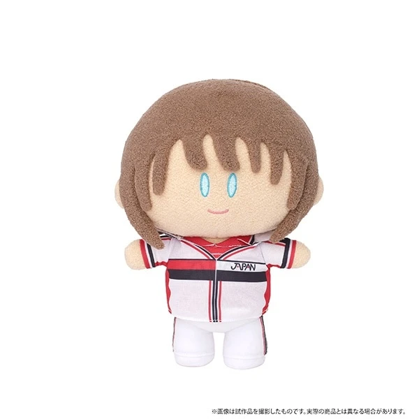 New Prince Of Tennis Yorinui Plush Vol. 3 2 New Prince Of Tennis Yorinui Plush Vol. 3 - Image 2