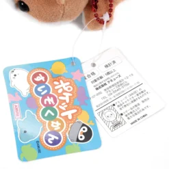 Pocket Aquarium Animal Plush Collection (Ball Chain) 25 Pocket Aquarium Animal Plush Collection (Ball Chain) -Plush Toy Store eb4113bac71b44389a06027ae889df5f.jpg