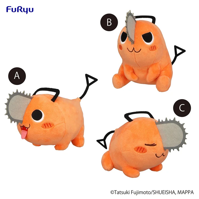 Chainsaw Man Pochita Plush Toy Set 1 Chainsaw Man Pochita Plush Toy Set
