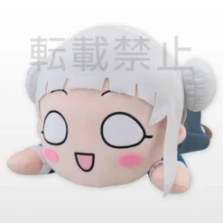 Mega Jumbo Lying Down Plush Love Live! Superstar!! Chisato Arashi