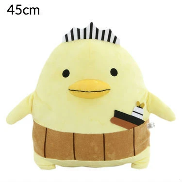 Yuru-chara Grand Prix Official Barysan Plush 2 Yuru-chara Grand Prix Official Barysan Plush - Image 2