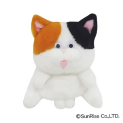 Complex Animals 12 Complex Animals -Plush Toy Store f452b1ff492340a890d639afbc51d87b.jpg