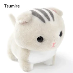 Chinmari Munchkin Cat Plush Collection (Standard) -Plush Toy Store f4c486534b174bb9987f787ffb3d5fa3.jpg